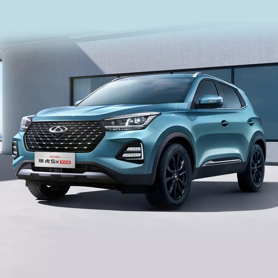 Chery Tiggo 5X 연료 차량